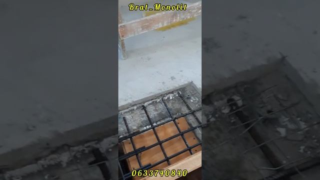 Бетонні сходи Опалубка