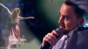 Главная сцена   Николай Тимохин