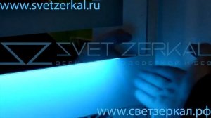 Как работает ик-сенсор на взмах