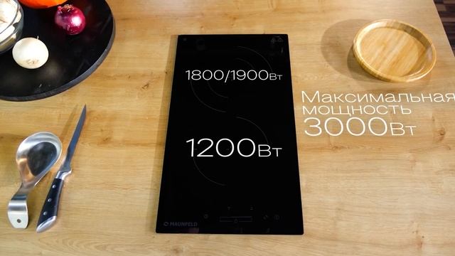 Электрическая варочная панель MAUNFELD CVCE292SDBK LUX смотреть онлайн