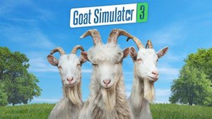 Reggae Goat - Goat Simulator 3 OST