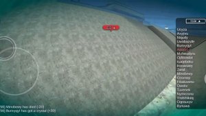 играю в игру закулисье