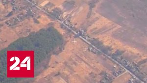 Минобороны уничтожило диверсионное подразделение ВСУ - Россия 24