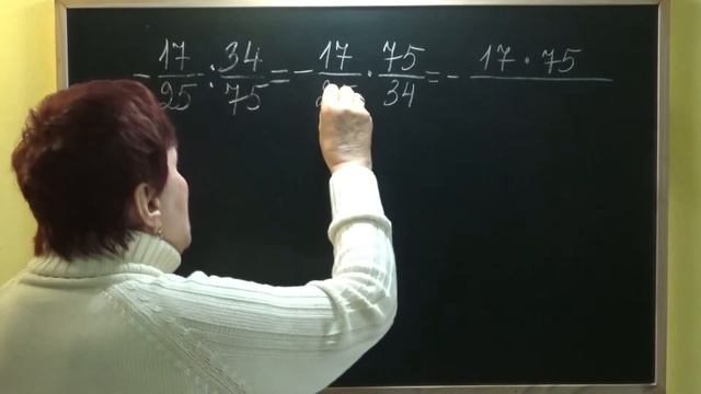 ДІЛЕННЯ ДРОБІВ З РІЗНИМИ ЗНАКАМИ. Приклади | МАТЕМАТИКА 6 клас смотреть онлайн