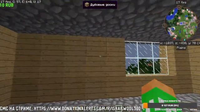 ? ПРАЗДНИК К НАМ ПРИХОДИТ. ЗАХОДИ!!! смотреть онлайн