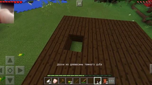 MINECRAFT чуть не удалил игру MINECRAFT хард короче говоря хардкор на андроид без модов майнкрафт смотреть онлайн