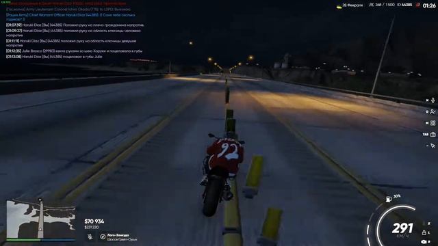 Заскамили Крисса Мазерати смотреть онлайн