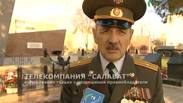День милиции