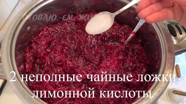 Ого! Приготовила 25 баночек на зиму! Такая заготовка должна быть у всех. смотреть онлайн