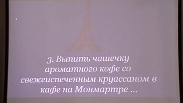 Что такое ORIFLAME SWEDEN ★ Ольга Полякова ★ Лидеры клуба ВЗЛЕТ смотреть онлайн