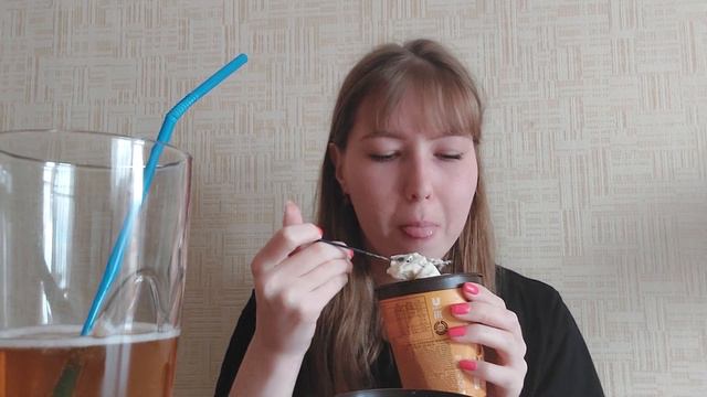 МОРОЖЕНОЕ 🍮МАГНАТ🍮 С СОЛЁНОЙ КАРАМЕЛЬЮ / КОМБУЧА🥃