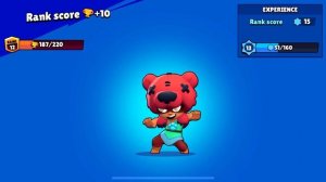 С 0 ДО 30.000 КУБКОВ ЗА 24 ЧАСА / БЫСТРОЕ ПРОХОЖДЕНИЕ БРАВЛ СТАРС