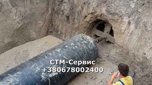 СТМ сервис - ГНБ, горизонтально-направленное бурение