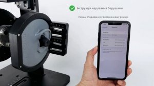 Активні беруші EARMOR M20T Promo UA Cossack Tactics
