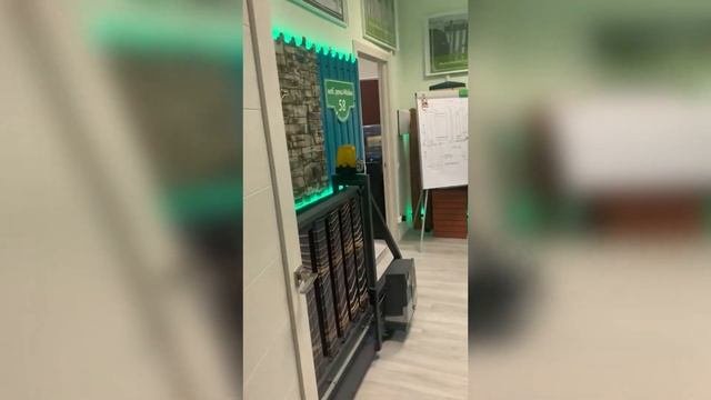 Профессия 