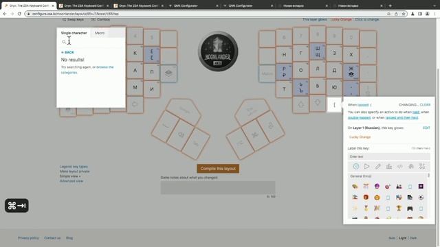 #челлендж «Неделя без мыши и тачпада» 5; Moonlander Mark I; набираю одно предложение целый час смотреть онлайн