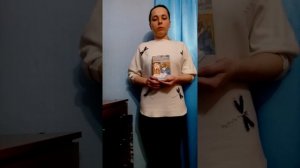 О повести А.  А.  Лиханова  «Детская библиотека»