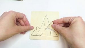 Деревянная игра-головоломка IQ "Отдых", бренд "Сибирские игрушки"