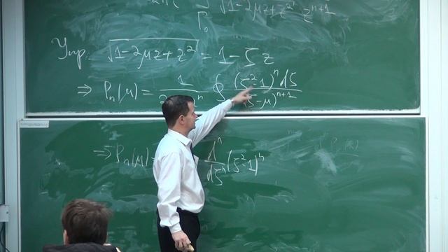 Математическая физика | Николай Филонов. Лекция 8