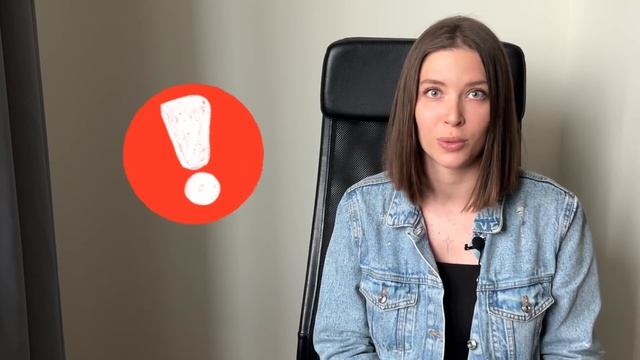 КОРРЕКЦИЯ! Развод в индустрии татуажа? смотреть онлайн