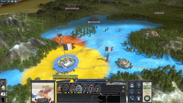 Napoleon: Total War #1 смотреть онлайн