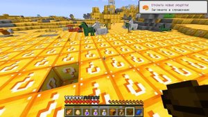 НУБЫ В МИРЕ ЛАКИ БЛОКОВ В МАЙНКРАФТ! РОБЗИ ПРОТИВ ПОЗЗИ НУБ И ПРО ТРОЛЛИНГ В MINECRAFT