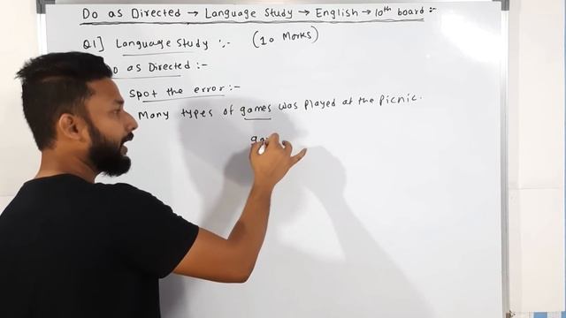 Do as Directed ? Language Study | 10th Board English | JR Tutorials |