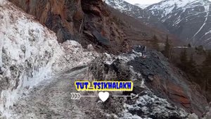 Положение дорог в сторону Хушет часть-3. #хушет #дагестан #цумада #цумадинскийрайон #ислам
