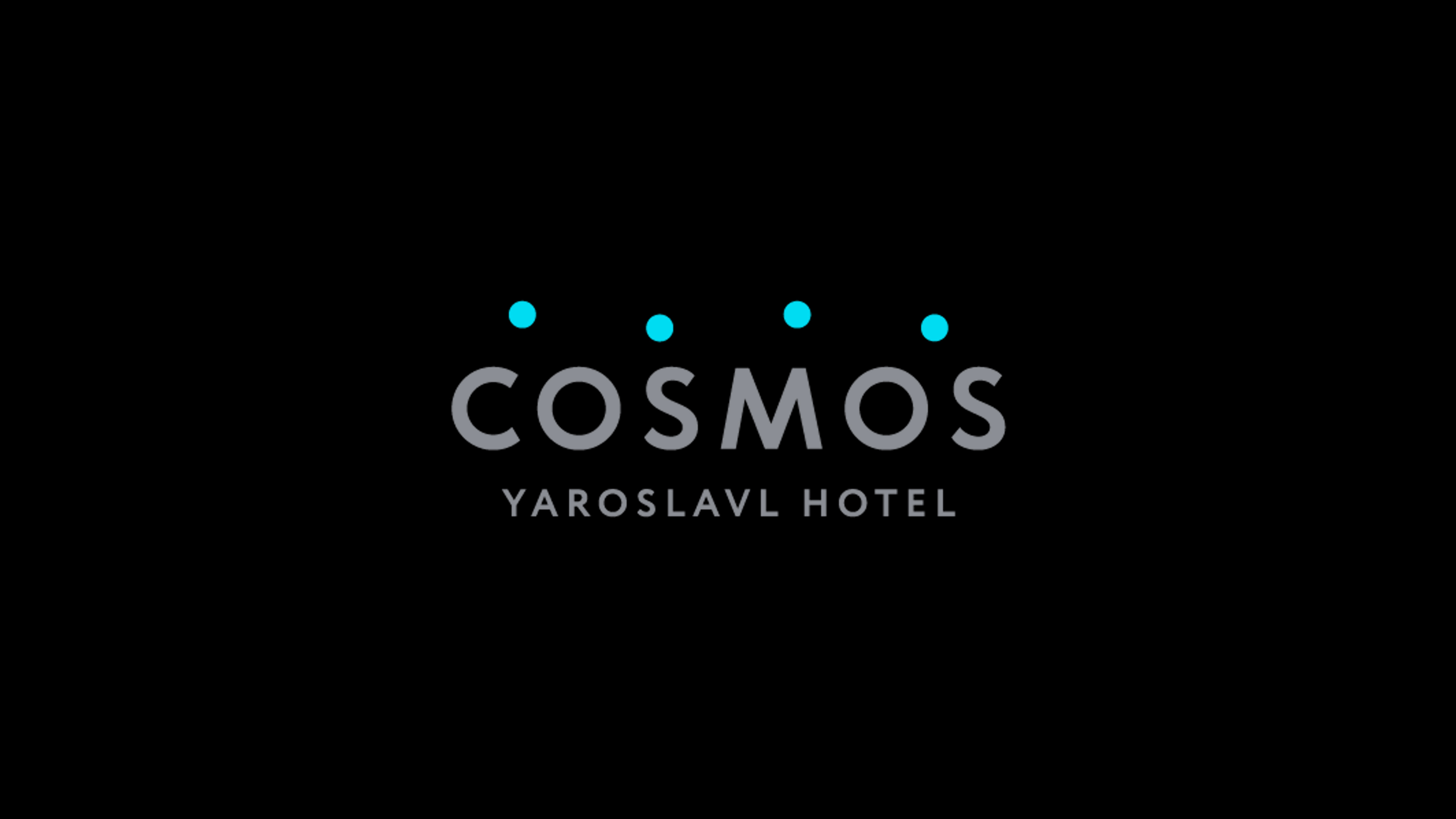 Ярославль. COSMOS Yaroslavl Hotel, с Днем рождения!🎁🎁🎁  COSMOS Yaroslavl Hotel, Happy Birthday!
