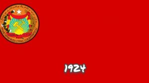 КАК МЕНЯЛСЯ ФЛАГ ТАДЖИКИСТАНА