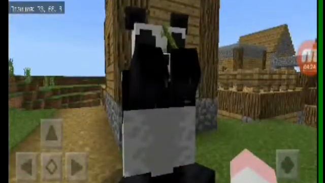 ОБЗОР ВЕРСИИ МАЙНКРАФТ 1.9.0.5 КОТЫ, ПАНДЫ И ДРУГОЕ. смотреть онлайн