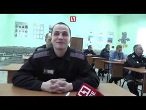 Заключённые написали Тотальный диктант в СИЗО Омска