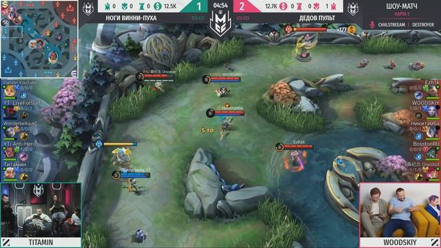 [Live] Гранд-Финал MCC | BlackError vs Deus Vult смотреть онлайн