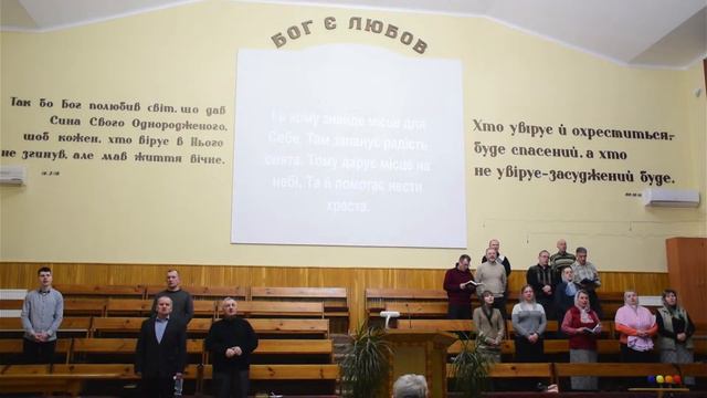 09.01.2024 | Вівторок