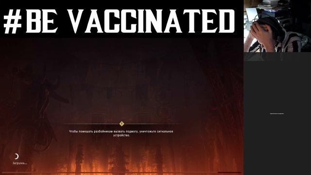 Horizon Zero Dawn Complete Edition (Стрим # 29. Часть 3) смотреть онлайн