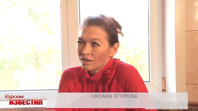 Оборудование ДИГГЕР в действии, город Курск смотреть онлайн