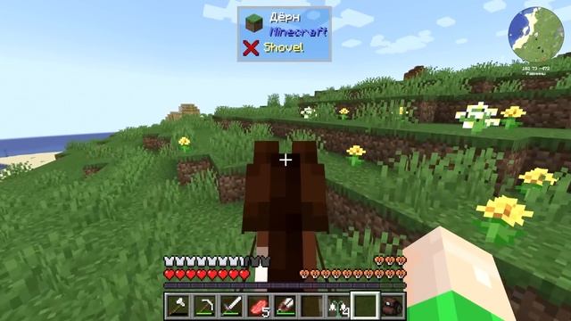 ЛЁГКИЕ Жители АВТО Фермы - FTB Plexiglass Mountains Прохождение #2 смотреть онлайн