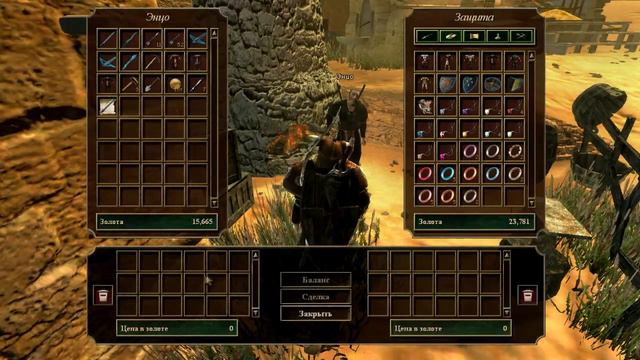 Gothic 3 - Бен Сала
