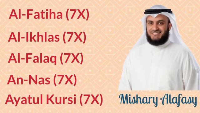 Mishary Alafasy: 7X: Al Fatiha, Al Ikhlas, Al Falaq, An Nas, and Ayatul Kursi смотреть онлайн