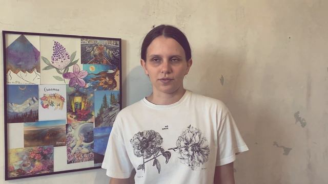 Просто как я иду к цели смотреть онлайн