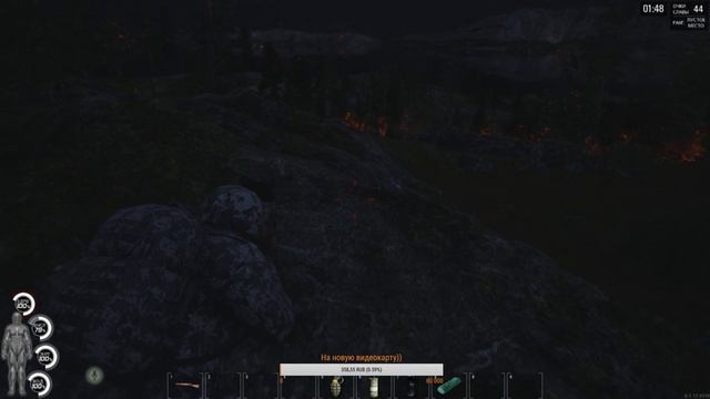 Играем в ПАБГ-здесь вам не тут)) смотреть онлайн