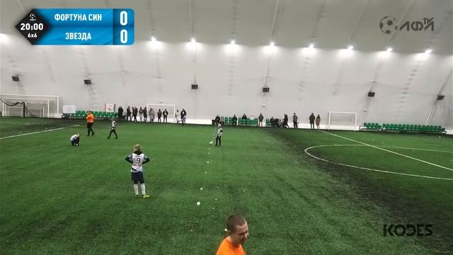 10 матч плей-офф| Прямая трансляция | Кубок Череповца 2013г.р. смотреть онлайн