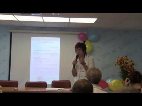 ДЭНС возможности и противопоказания. Врач Иванова Н.И. смотреть онлайн