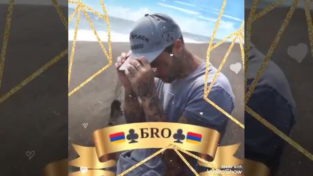 Бро Броя серт тур индз смотреть онлайн