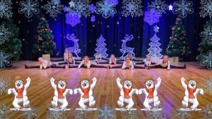 Ансамбль эстрадного танца Фантазия- детский танец Снеговик