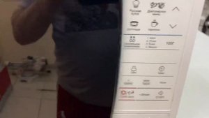 Микроволновая печь Samsung