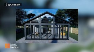 Строительство одноэтажного дома 8на16  за 5,5 млн.руб! По индивидуальному проекту в ипотеку от 0.1%