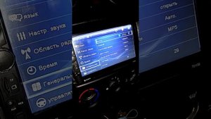 2диновая магнитола как отключить спящий режим