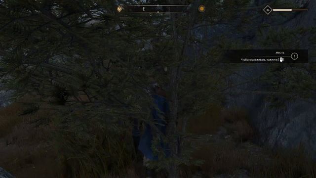 CreedFall. Часть 51. Настоящий шпион навтов.