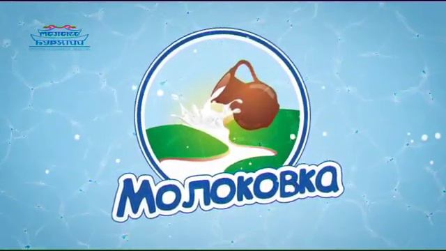 Серия "Молоковка" смотреть онлайн